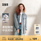 森馬（Semir）森柔牛仔|牛仔襯衫女中長(zhǎng)款純棉復(fù)古秋oversize長(zhǎng)袖襯衣街頭 牛仔淺藍(lán)88101 S