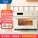 松下（Panasonic） 電烤箱23L空氣炸烤箱NB-WMA230專業(yè)烤箱多士爐酸奶機(jī)發(fā)酵箱解凍箱 NB-WMA230白色 23L