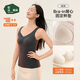 松山棉店商場同款磨絨V領(lǐng)bra-in背心一體式女內(nèi)搭保暖上衣深灰L