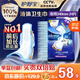 護(hù)舒寶液體衛(wèi)生巾夜用組合340mm24片無感保護(hù)姨媽巾京東自營官方旗艦