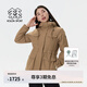 KOLON SPORT/可隆防水棉服 女子戶外運動防水防風保暖工裝連帽可調節(jié)棉服 LKPJ4WTT10-CA 駝色 S (160/84A)