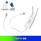 VONETS VAP11S大功率工業(yè)級(jí)一對(duì)多2.4G網(wǎng)橋中繼路由WiFi信號(hào)擴(kuò)大接收器有線無(wú)線互轉(zhuǎn) VAP11S標(biāo)配（膠棒天線）