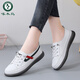 啄木鳥(niǎo)真皮軟底軟皮小白鞋女士牛筋底媽媽鞋一腳蹬懶人鞋春秋新款豆豆鞋 白色 41