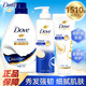 多芬（Dove）洗發(fā)水沐浴露護發(fā)素組合套裝密集修護秀發(fā)柔順絲滑柔膚潤膚美肌 沐浴露730g+洗發(fā)水400g+發(fā)素380g
