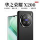 華之榮耀 X200 全新未拆封 新款智能手機(jī)5G全網(wǎng)通 512G大內(nèi)存商務(wù)安卓新機(jī) 星耀黑 16GB+512GB 【碎屏險(xiǎn)+免費(fèi)試用】
