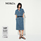 MO&Co.連衣裙2025夏新品復(fù)古靛藍(lán)洗磨絲綿工裝中低腰牛仔裙MBE2DRS022 牛仔藍(lán)色 L 170