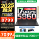 聯(lián)想拯救者Y7000 2025補貼電競游戲筆記本電腦學生電腦r不到9000  P圖設計 標壓酷睿 16核i7 16G 512G滿血5060｜國家補貼 專業(yè)電競屏