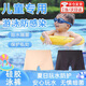 DUTRIEUX兒童成人防水泳褲女硅膠防水游泳褲男女童防漏四角硅膠游泳內(nèi)褲 兒童-黑色建議40-60斤