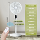 CAMEL【800萬+人已買】2025新款電風扇家用落地扇七葉靜音語音遙控大風力智能風扇 頂配語音旗艦版Y350