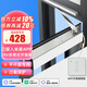艾聯(lián) 折臂推窗器已接入米家開關(guān)窗戶遠程開關(guān)定時wif小愛同學(xué)聲控 折臂開窗器+wifi面板已接入米家