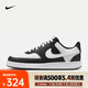 耐克（NIKE）COURT VISION LOW NEXT NATURE  女子運(yùn)動鞋 DH3158-003 41