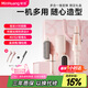 敏煌（MinHuang）【七夕情人節(jié)禮物】五合一32mm全自動(dòng)卷發(fā)棒三合一40mm負(fù)離子卷直兩用蛋卷棒 XN-399禮盒裝