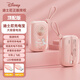 迪士尼（DISNEY）充電寶【新國標(biāo)3C認(rèn)證】自帶線大容量可上飛機(jī)快充小巧便攜卡通可愛草莓熊企業(yè)采購團(tuán)購活動(dòng)禮品 瑪麗貓【3C認(rèn)證|超級(jí)快充+自帶線】