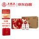 五糧液股份 福喜迎門(mén) 臻選紅禮盒 濃香型白酒 52度500ml*2瓶*3盒 整箱裝