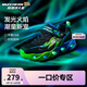 Skechers斯凱奇男童熒光閃燈鞋童鞋透氣跑步運動鞋撞色大童跑鞋400103L