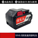 通用東18V電動(dòng)扳手電池20V角磨機鋰電池電錘充電式電鋸手電鉆成品 【18V】6.0原裝通用電池