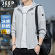 JEEP SPIRIT吉普防曬衣男夏季冰絲防紫外線超薄透氣防曬服男士皮膚衣釣魚(yú)外套