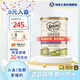 可瑞康（karicare）嬰兒配方綿羊奶粉 新西蘭原裝進(jìn)口 2段（6-12月） 900g