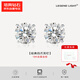 LEGEND LIGHT經(jīng)典四爪耳釘輕奢時(shí)尚18K金培育鉆石禮盒裝【1克拉鉆】