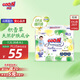 大王【品牌直供 安心品質(zhì)】天使自然之恩拉拉褲XXL28片(大于等于15kg)