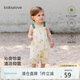 babylove【清倉】嬰兒吊帶連體衣夏季薄款衣服山茶莫代爾棉寶寶哈衣爬服
