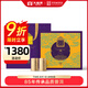 大益茶葉禮盒 節(jié)日禮 送長(zhǎng)輩 宮廷珍藏禮盒400g商務(wù)禮 高端年禮