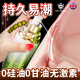 彼得大帝蘆薈潤滑油房事免洗可舔人體潤滑液夫妻同房性潤滑劑私處增強欲望