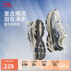 李寧逍遙復古跑步鞋男鞋2025新款舒適透氣通勤百搭運動鞋ARXV003