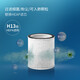 庫思特無(wú)葉風(fēng)扇家用空氣凈化循環(huán)扇臺式落地無(wú)扇葉電風(fēng)扇Heap13殺菌對流臺式塔扇 H13HEPA高效過(guò)濾網(wǎng)