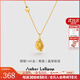 Amber Lollipop黃子弘凡同款水晶項鏈女吊墜鎖骨鏈生日七夕情人節(jié)禮物送女友老婆 黃色（流光至境系列）