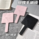 斐月伽ins風(fēng)手持鏡化妝鏡便攜式小鏡子女隨身卡通可愛(ài)手拿鏡蝴蝶手柄 粉色蝴蝶