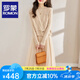 羅蒙（ROMON）連衣裙女裝2025新款氣質(zhì)高級感小香風(fēng)裙子針織簡約兩件套裝網(wǎng)紗裙 白色 M  90-105斤