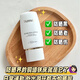 梵蜜琳【全新可查防偽】防曬乳買50g送10g 隔離霜二合一面部防紫外線 正裝防曬乳50g（送中樣10g） 克
