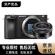 索尼 A6000 A6300 A6400 A6500 A6700 ZVE10 二手入門微單數(shù)碼相機(jī) 索尼A6500/16-50套機(jī) 白色/黑色 準(zhǔn)新機(jī)