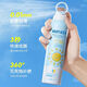 Skin Advanced by Watsons兒童防曬霜噴霧專(zhuān)用身體3歲寶寶大人小孩通用防水海邊游泳 150ml 1瓶裝