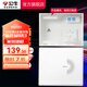 公牛（BULL）弱電箱配電箱 光纖智能信息箱帶模塊多媒體集線箱暗裝布線箱 【大款弱電箱】LXR1-40s