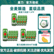 喜力【原裝正品】經(jīng)典系列500ml罐箱裝聚會(huì)全麥釀造清爽飲品啤酒 喜力經(jīng)典 500mL 36罐 整箱裝