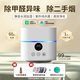 GOLDTECH【MI家APP智控】空氣凈化器除甲醛新房負(fù)離子加濕器空氣凈化器一體辦公室桌面家用除煙味殺菌神器 米家智控款【負(fù)離子凈化+除煙除甲醛+紫外線殺菌】