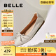 百麗（Belle）舒芙蕾絨面平跟單鞋女2025秋新商場款羊皮軟底便鞋E1E1DCQ5預售 米白 38