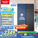澳柯瑪（AUCMA）632升雙開門對(duì)開門家用大容量囤貨電冰箱風(fēng)冷無(wú)霜一級(jí)能效雙變頻節(jié)能低噪BCD-632WPNE國(guó)家補(bǔ)貼20%
