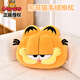 加菲貓正版加菲貓頭型抱枕兒童成人可愛(ài)睡覺(jué)抱枕生日禮物客廳沙發(fā)擺件 加菲貓頭型抱枕 40CM（假一賠十）