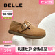 百麗（Belle）厚底勃肯鞋女2025春季新款毛毛雪地短靴棉鞋子D4W1DAM5 棕色-單里 40 (250mm)