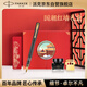 派克（PARKER）【畢業(yè)禮物】鋼筆簽字筆 商務(wù)送禮創(chuàng)意國潮生日禮物AI定制賀卡 威雅XL幻夜黑金墨水筆+紅墻禮盒