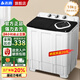 志高洗衣機半自動(dòng)大容量家用雙桶雙缸杠脫水雙筒半全自動(dòng)洗衣機波輪老式迷你小型帶甩干出租房宿舍 18公斤【洗11+脫7】強動(dòng)力電機+藍光潔凈