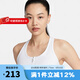 耐克（NIKE）女士內(nèi)衣 2025新款夏季運動bra支撐瑜伽訓(xùn)練跑步健身透氣胸衣文胸 FN2732-100 M