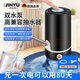 京小米森活德國出口電動(dòng)桶裝水抽水器自動(dòng)吸水取水器礦泉水按壓飲水機大桶水 升級款045/黑+出水快+大電池+藍光按鈕