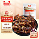 蜀道香 真味牛肉干 香辣味200g 休閑零食 肉干肉脯特產(chǎn)小吃0添加淀粉