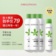 孔鳳春馬齒莧調(diào)養(yǎng)水補(bǔ)水噴霧保濕水爽膚水濕敷舒緩屏障化妝水護(hù)膚B 1400ml（3瓶400ml+1瓶200ml】