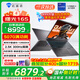機(jī)械師（MACHENIKE）機(jī)械師曙光16S RTX5070Ti/5060滿功耗顯卡酷睿i9-13900HX 2.5K 300Hz電競(jìng)游戲本大學(xué)生筆記本電腦 RTX5070|i9HX|16G+1T
