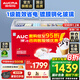 澳柯瑪（AUCMA）商用臥式冷凍柜冰柜全籃筐 弧形玻璃門展示柜雪糕展示柜 超市冰淇淋速凍冷柜 -30℃【1級能效】338升 SD-338HA